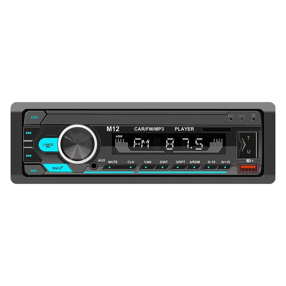  LCD ÷ ׷ ,  ȣȯ MP3 ÷̾, ̷ũ  ,   FM , USB  , 12V